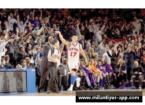 林书豪NBA生涯：华裔控卫的光辉时刻