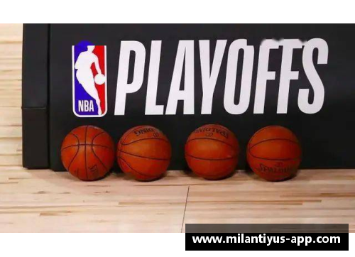 NBA新队伍的崛起：迎接联盟未来的力量
