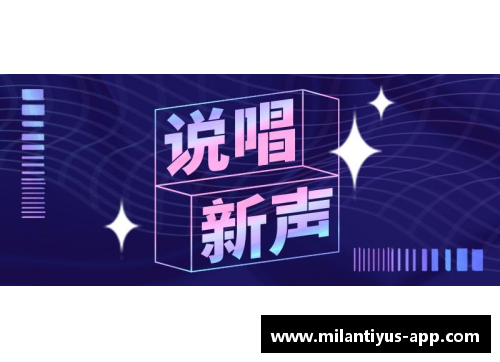 龙杯赛事：崛起与传承